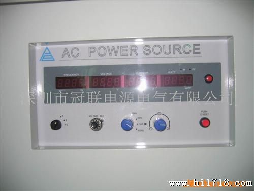 供应变频电源、变压器、稳压器(图)