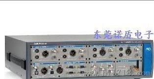 音频分析仪维修|AP音频分析仪快速维修，东莞诺盾电子有限公司