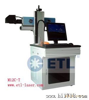 供应M15c陶瓷激光打标机