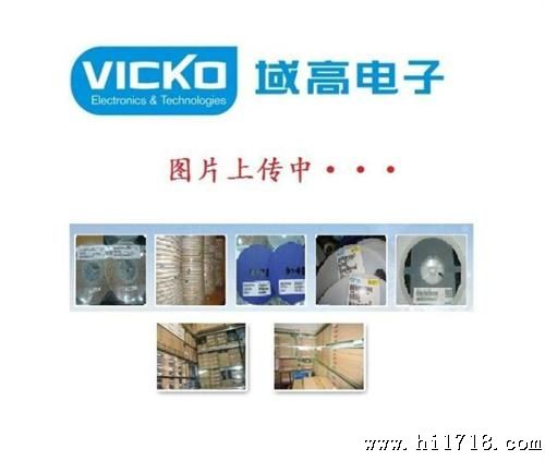 【VICKO】 ATXMEGA64A3-MH QFN-64 ATMEL  实体店销售