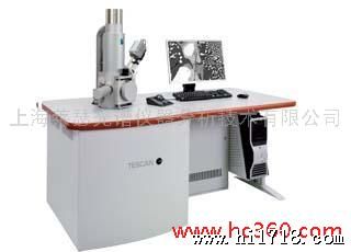 供应欧洲TCAN扫描电子显微镜+能谱仪