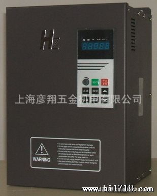 供应RF200系列磁通矢量型变频器