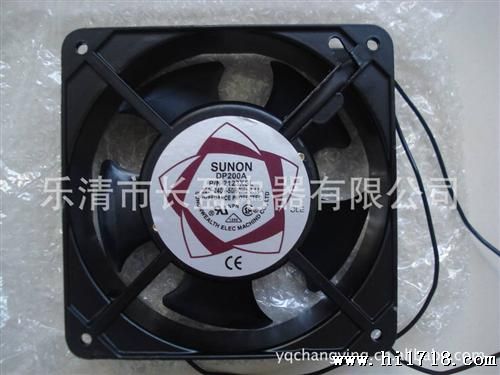 散热风扇DP200A游戏机的散热风扇，120MM*120MM*38MM