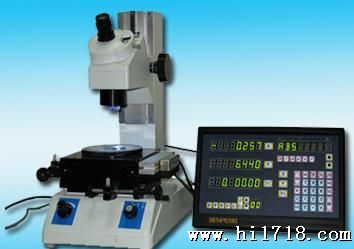 数显小型工具显微镜JGX-1S型数显工业测量显微镜