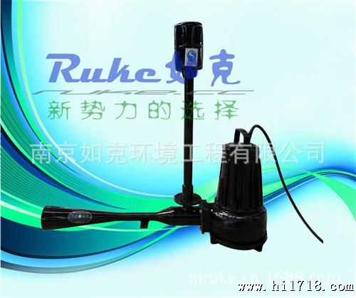 南京如克环境制造销售：QSB型深水自吸式潜水射流曝气机