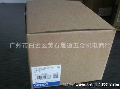 广州现货供应原装OMRON欧姆龙文本显示器  MPT002-G4P-V2