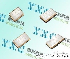 供应YXC优质晶振|26MHZ 20PF 3225|谐振器|原装现货|