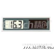 供应DST-10精创精创温度计 温控器价格 LCD显示 太阳能温度计