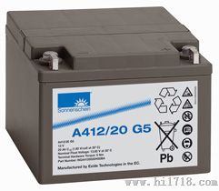 A412/20G5德国阳光蓄电池12V20AH