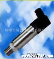 蚌埠科创厂家生产优质小巧长寿命CYBB1型气压传感器