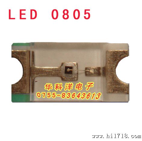 批发 0805LED 0805红灯 红光 大功率LED 0805LED  SMD