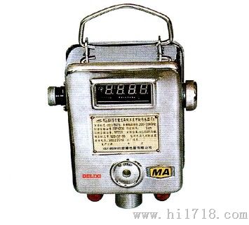 煤矿用KG3019高低浓度甲烷传感器