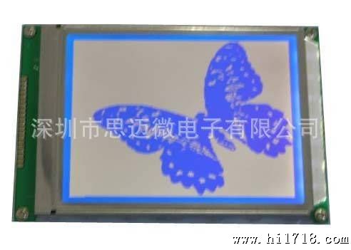 供应宽温 高清 水蓝 5.7寸LCD液晶屏,320240液晶模块(图)