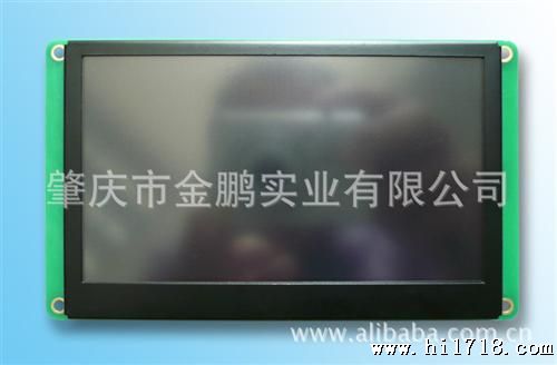 OCM480272T470-2B 金鹏液晶彩屏 彩色触摸屏 4.3寸TFT屏 人机界面