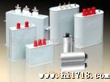 单相自愈式低压并联电容器BJ0.45-30-1