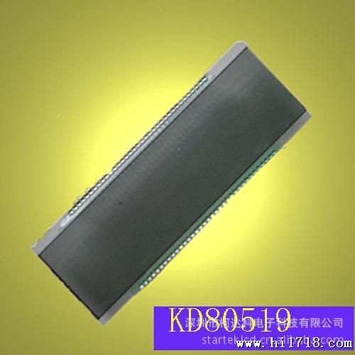 TN黑白液晶玻璃KD80519