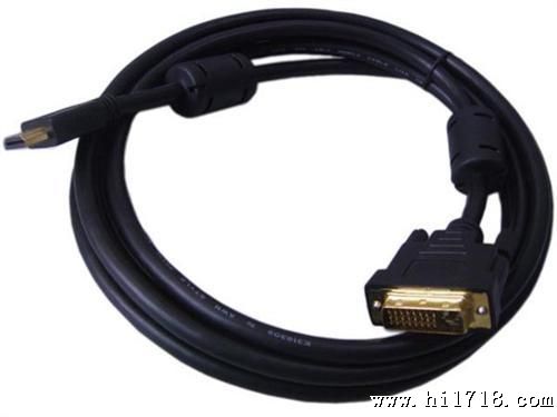 【厂家直供】HDMI转DVI(24+1)连接线