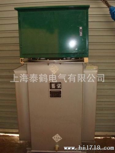 感应调压器  上海品牌厂家供应 TSJA-400KVA感应电动调压器