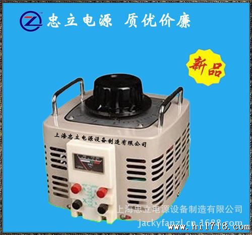 【厂家供应】单相TDGC2 / TDGC2J-500VA接触式调压器