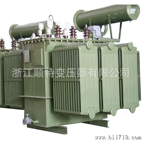 生产供应油浸式电力配电变压器S9-630KW    