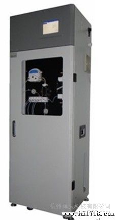 供应MDet-5000-CR/TCR水质在线分析仪