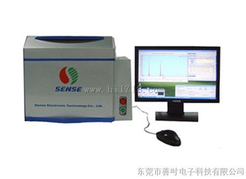 油料分析光谱仪|厂家生产油料分析光谱仪原装