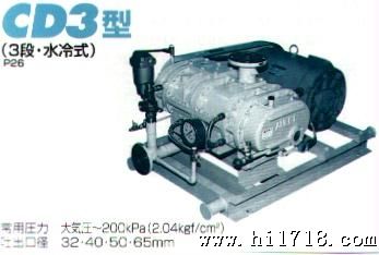 日本ANLET原装罗茨鼓风机/真空泵CD3-100
