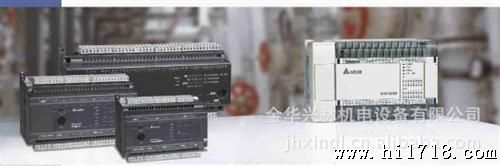 台达代理   供应台达变频器  VFD015E21A