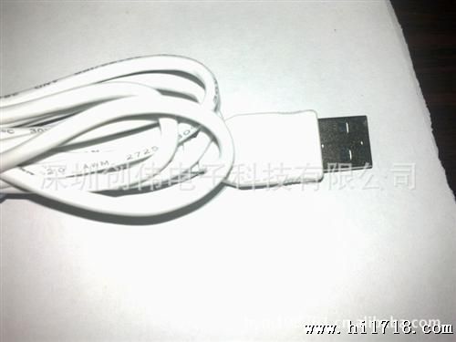 专业生产USB扫描仪连接线 高品质连接线