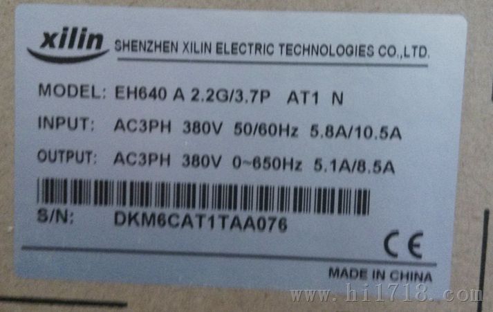 2.2KW西林变频器EH640A2.2G/3.7P湖北武汉授权代理现货，质保18个月