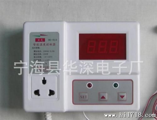 供应贝龙HS-613温度控制仪