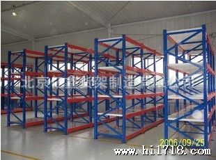 供应重型仓储货架，北京地区送货安装