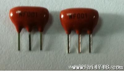 2.3M 陶瓷滤波器 NF001 供应无线耳机滤波器