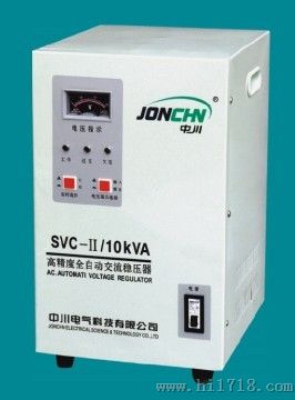 河南中川SVC高稳压器
