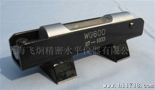 供应飞炯WG600型炮用检验水准器