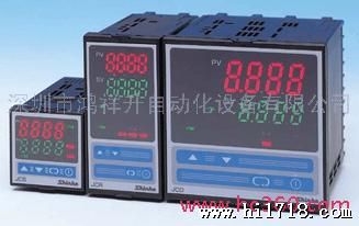 供应 港SHINKO JC-33A系列智能调节仪