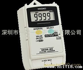 供应日本日置脉冲记录仪3639-20