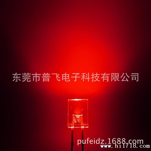 2*5*7方形雾状白发红光LED发光二管 257红光直插LED灯珠