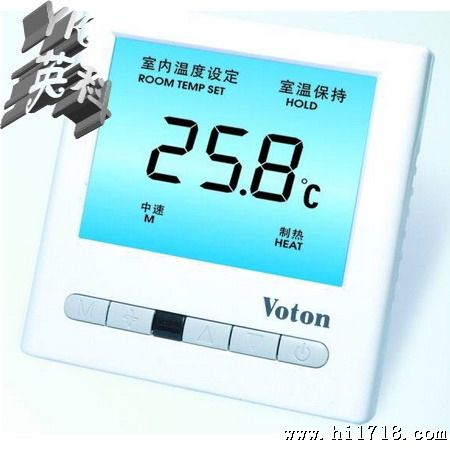 供应英科牌YL807恒温控制器