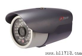 大华540线10米红外水式摄像机 DH-CA-FW460PC-IR0