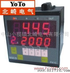 供应YOTO|TCNC系列电子计数器/计米器