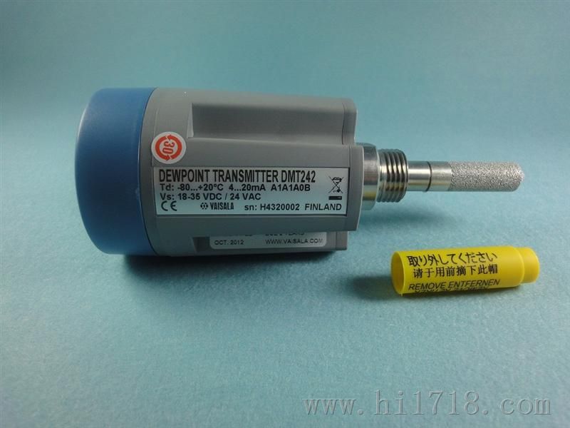 DMT242锂电池传感器