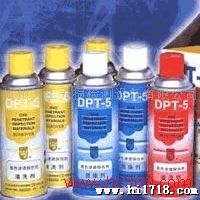 供应美柯达DPT-5DPT-3系列着色渗透探伤剂