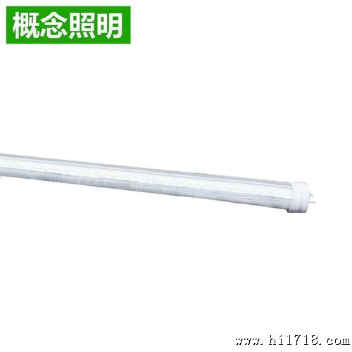 生产 荧光灯灯管LQH-T818  led三灯管 量大从优