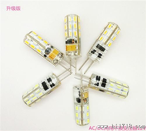 水晶灯LED G4贴片3014 AC款G4 12V 1.5W g4 led 灯珠