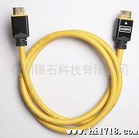 HDMI连接线+HDMI1.3、1.4扁线+HDMI1.4