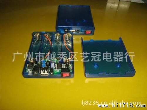 出售 充电器宝 18650移动电源5V8V9-25V可调3种电压输出