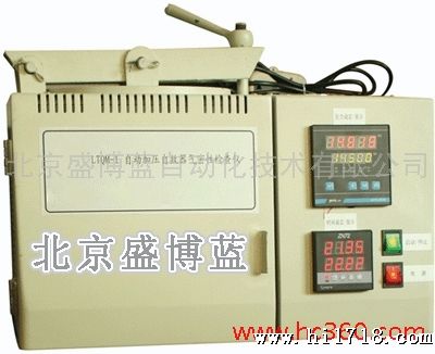 供应北京盛博蓝LTQM-1型自动加压型自救器气密检查仪