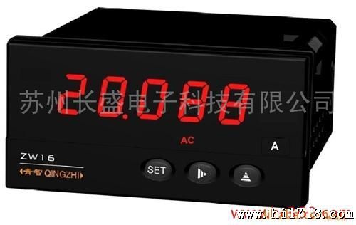 供应青智ZW1618电压表/ZW1618
