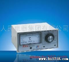 供应中国 人民电器 指针式(电子式)温度指示调节仪